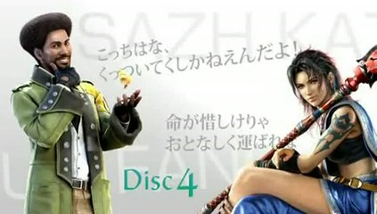 Final Fantasy XIII : Trailer soundtrack