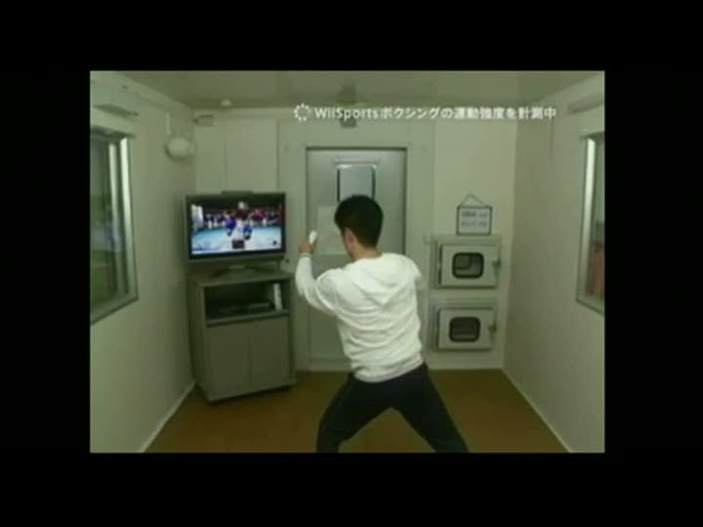 Wii Sports : La boxe pour maigrir - Vidéo Dailymotion