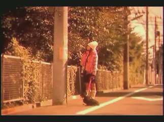 Eledees : Pub japonaise