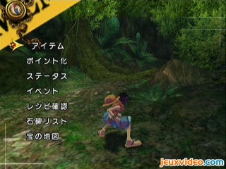 One Piece Unlimited Adventure : Jungle