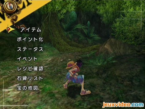 One Piece Unlimited Adventure : Jungle