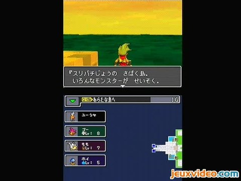 Dragon Quest Monsters : Joker : A la découverte de Dragon Quest Monsters : Joker