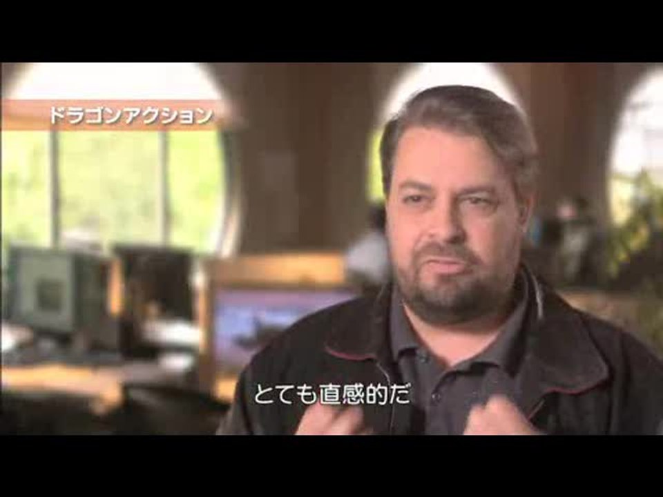Lair : Making-of