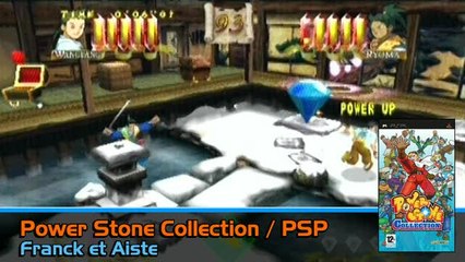 Power Stone Collection : L'original