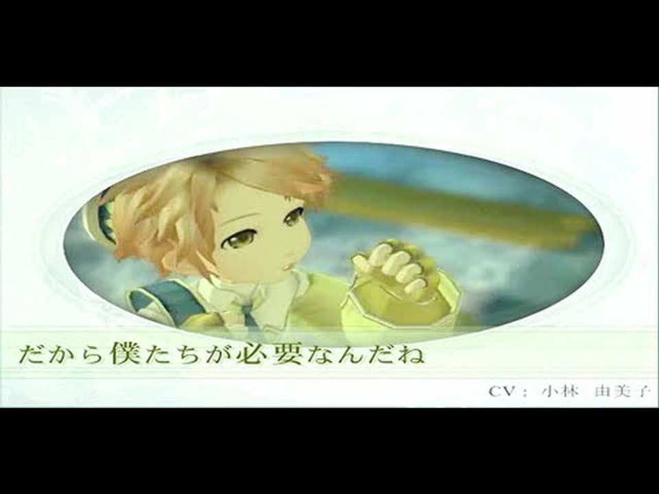 Eternal Sonata : Personnages