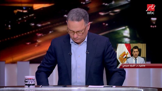 أول مداخلة لوزير الشباب والرياضة بعد الخسارة من السنغال وضياع حلم المونديال وماذا قال للاعبي المنتخب بعد المباراة ورأيه في استمرار كيروش