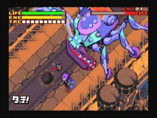 Lunar Knights : Le pouvoir de la lune