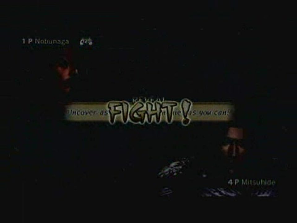 Samurai Warriors 2 : Multijoueurs