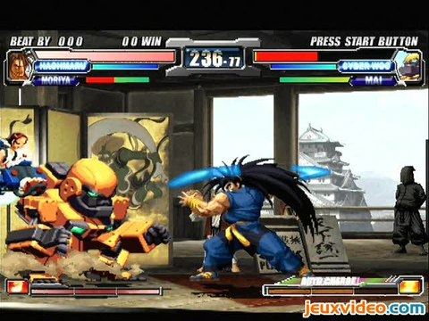 Neo Geo Battle Coliseum : Mode 50 Hz