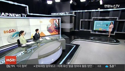 [날씨클릭] 흐리고 차츰 전국 봄비…꽃샘추위 주춤