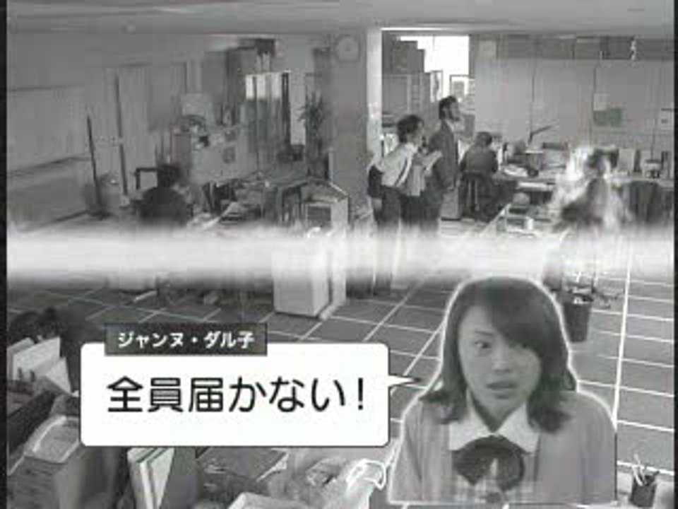 Jeanne d'Arc : Spot TV n°1