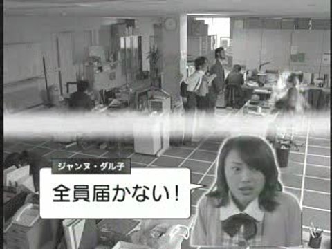 Jeanne d'Arc : Spot TV n°1