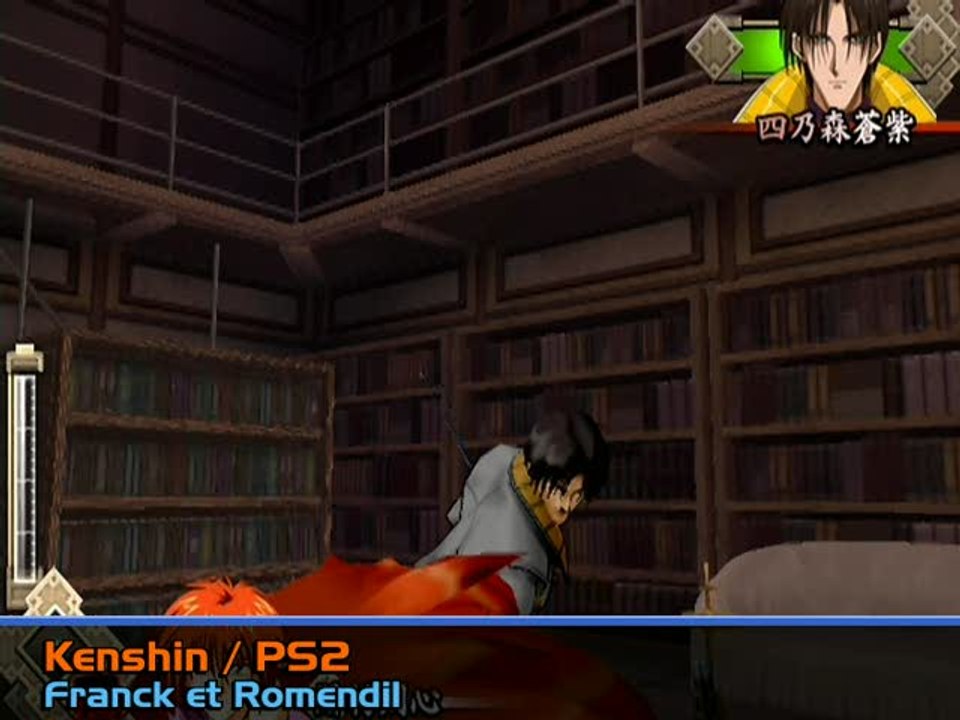 Kenshin : Mode Scénario