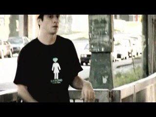 Skate : Mike Carroll