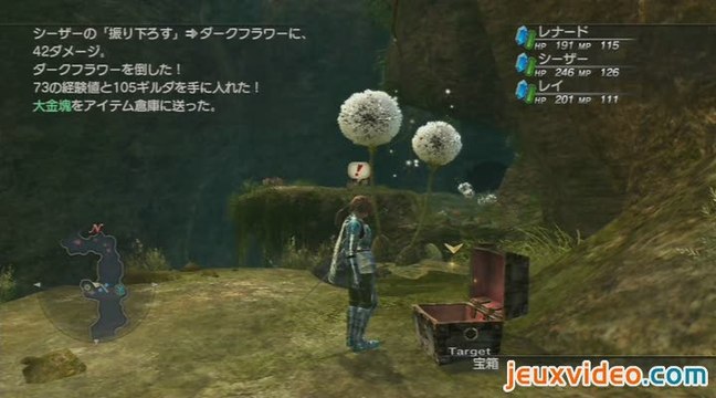 White Knight Chronicles : Arachnophobie