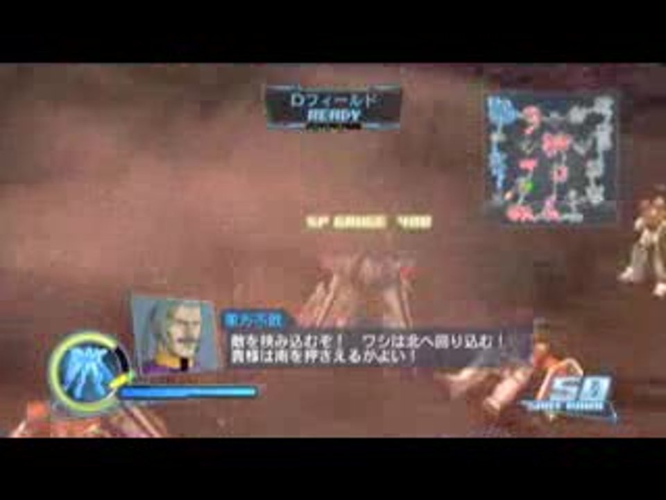 Dynasty Warriors : Gundam : Destruction massive