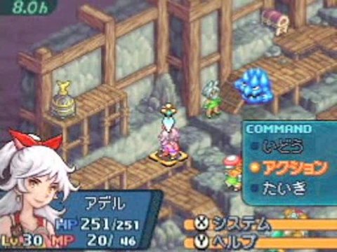 Final Fantasy Tactics A2 : Grimoire of the Rift : Bataille