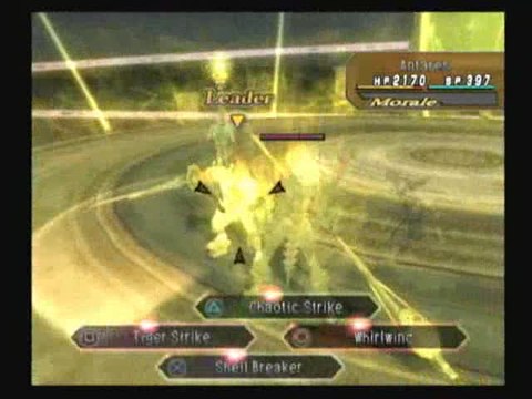 .hack//G.U. Vol.3//Redemption : Arène et combats