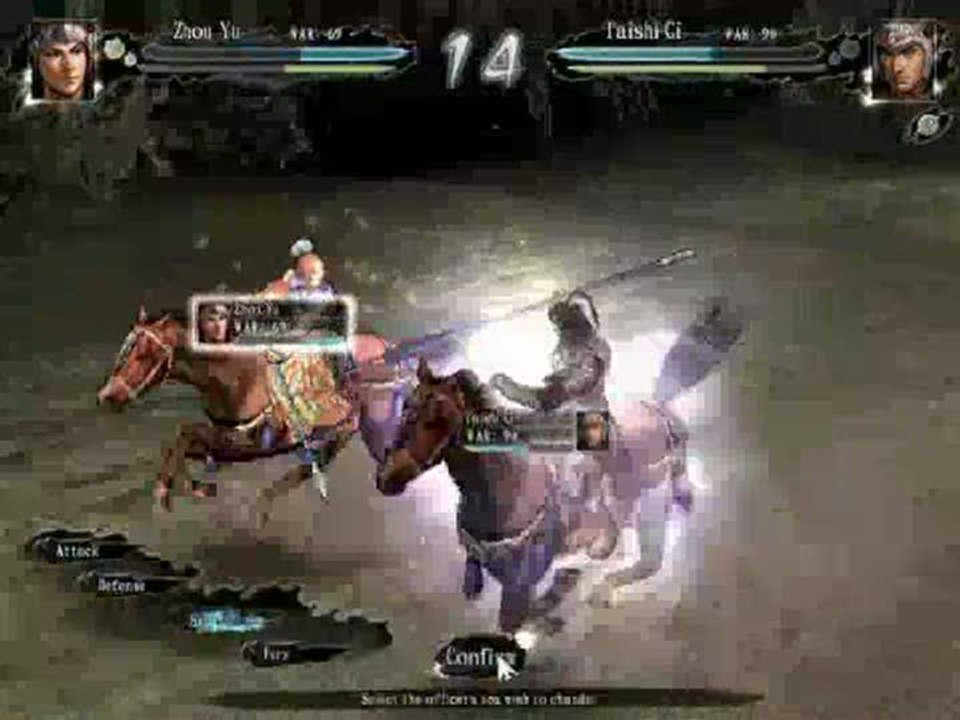 Romance of the Three Kingdoms XI : Duel