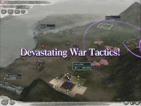 Romance of the Three Kingdoms XI : E3 2008 : Premier trailer