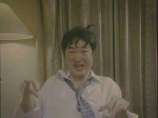 Kanji Test DS : Un jeu ludo-éducatif