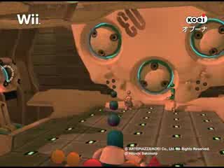 Opoona : Premier trailer