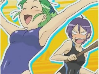 Umisho : Ca drague fort !