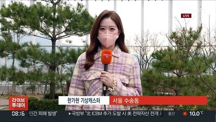 [날씨] 늦은 오후부터 전국 5mm 안팎 봄비