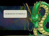 Dragon Ball Online : Invocation de Shenron