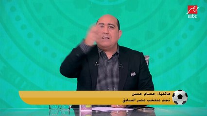 حسام حسن : لازم نبني على صلاح مش نشيله مستوى اللي معاه