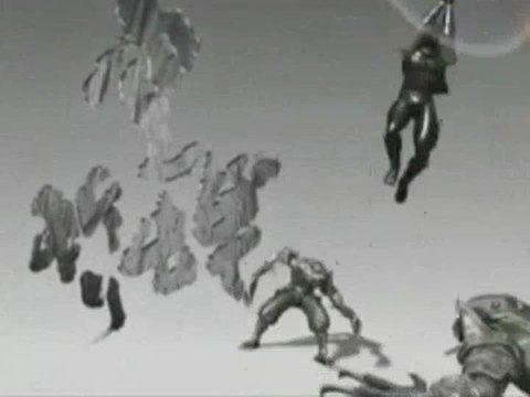 Ninja Gaiden Dragon Sword : Spot TV japonais