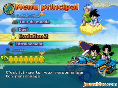 Dragon Ball Z : Budokai Tenkaichi 3 : Mode Dragon Sim