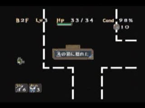 Rogue Hearts Dungeon : Nouveau RPG