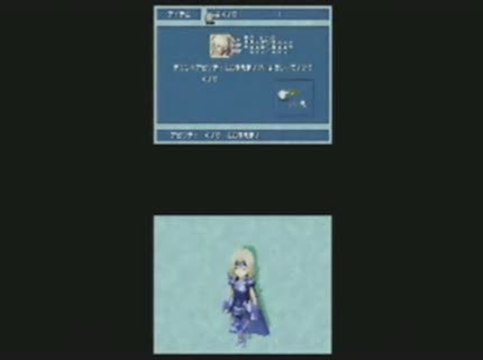 Final Fantasy IV : Système de combat