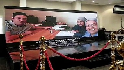 افتتاح مشروع الفلك لرعاية أبطال متلازمة داون بالغربية