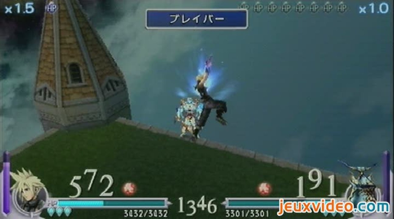Dissidia : Final Fantasy : 2/4 : Système de combat
