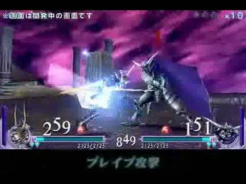 Dissidia : Final Fantasy : Gameplay commenté