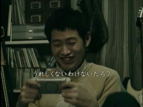 Dissidia : Final Fantasy : Spot TV