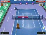 Super Mogura Tennis : Trailer japonais