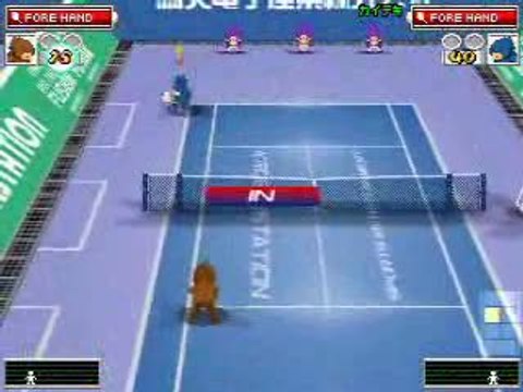 Super Mogura Tennis : Trailer japonais