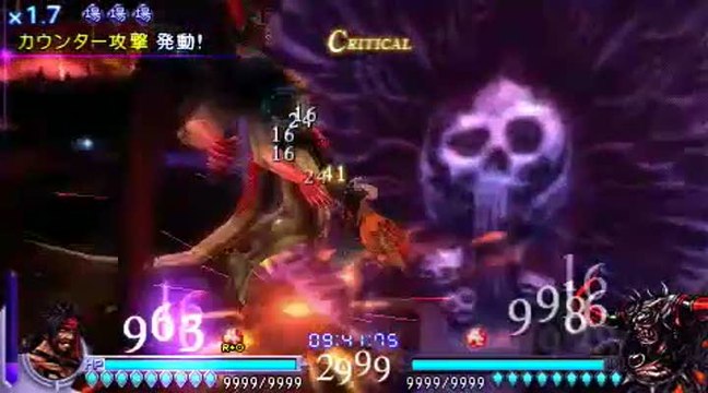 Dissidia : Final Fantasy : Mode Arcade 2/2