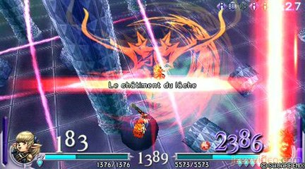 Dissidia : Final Fantasy : Power leveling