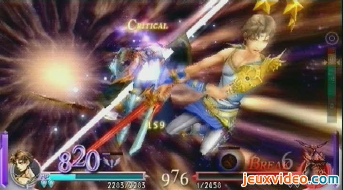 Dissidia : Final Fantasy : Clash on the Big Bridge