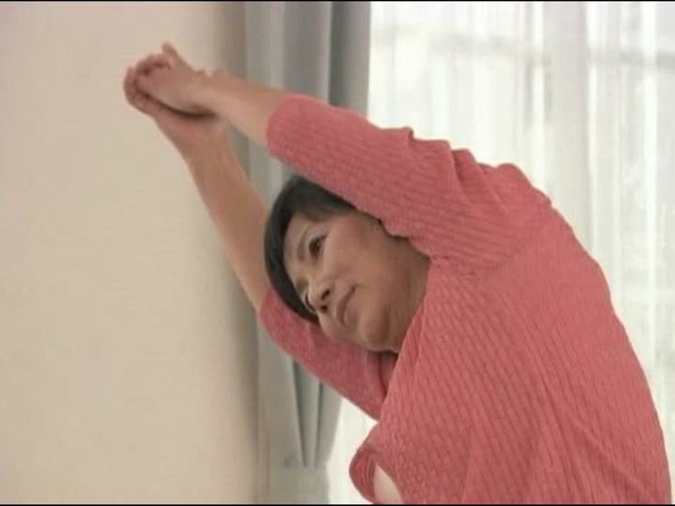 Wii Fit : Pub japonaise - Equilibre