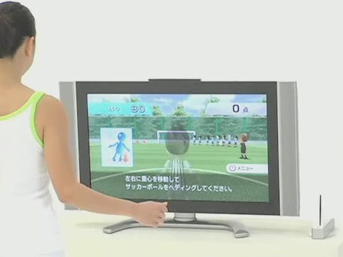 Wii Fit : Trailer 2