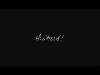 Echochrome : TGS 07 : Trailer