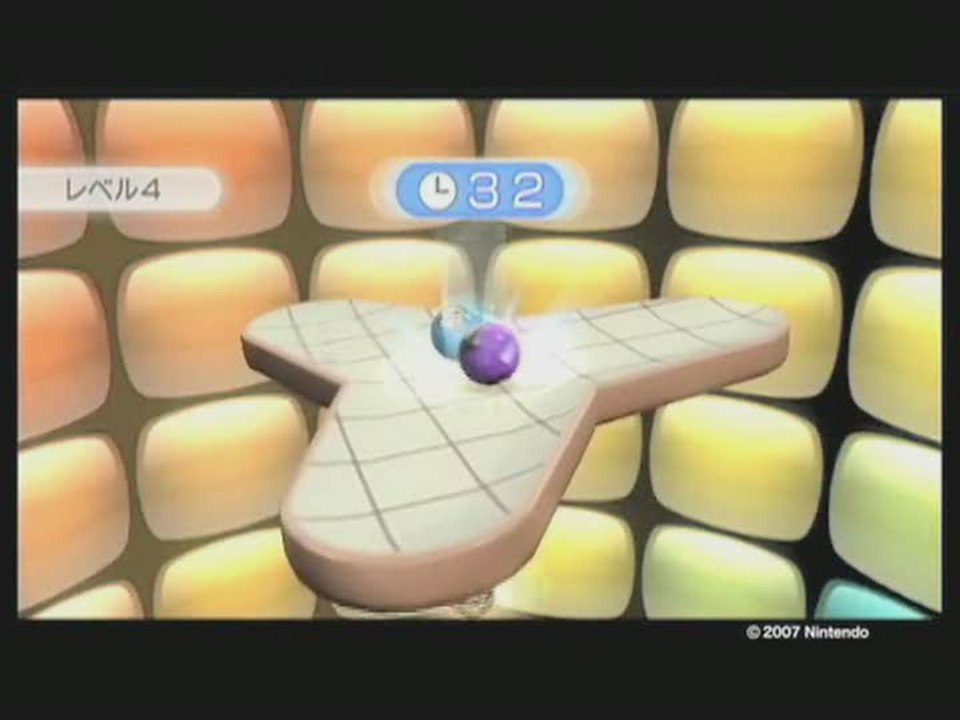 Wii Fit : Spot japonais