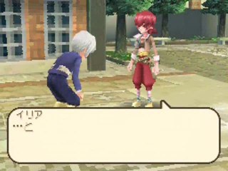 Tales of Innocence : Iria 2