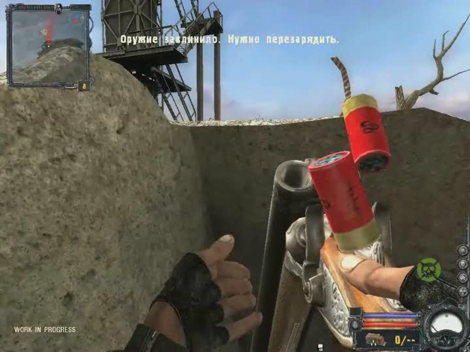 S.T.A.L.K.E.R. : Clear Sky : Interview - Partie 2