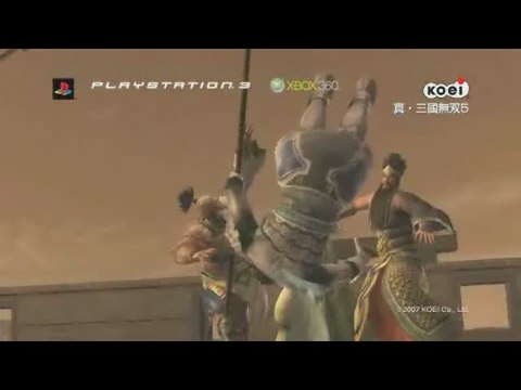 Dynasty Warriors 6 : Publicité